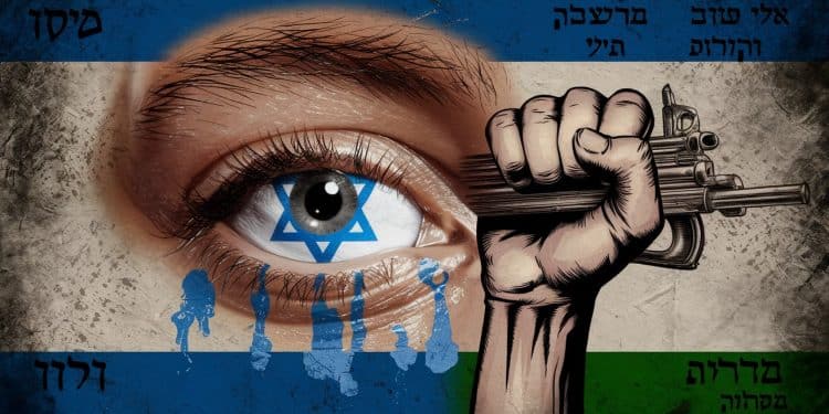 Israël Un An Après le 7 Octobre : Des Larmes aux Armes - Viral Mag Un an après lattaque dévastatrice du Hamas Israël est déchiré entre deuil et riposte Plongée dans un pays meurtri entre mémoire et avenir incertain Viral Mag