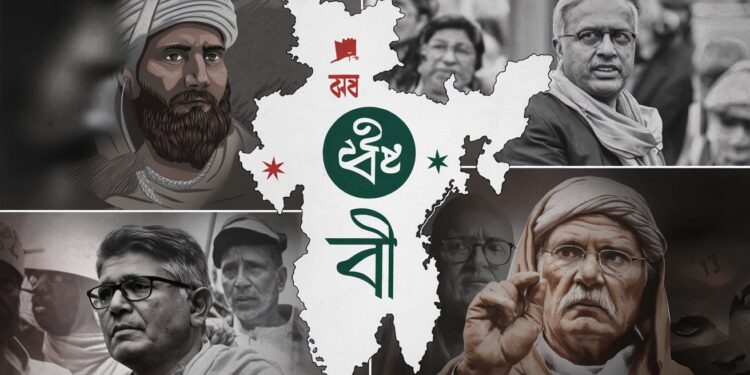 Tensions Entre Musulmans et Hindous au Bangladesh : Un Appel au Calme - Viral Mag Après la mort dun avocat lors daffrontements entre manifestants hindous et forces de sécurité les principaux partis politiques du Bangladesh appellent à lapaisement Découvrez les dessous de ces tensions intercommunautaires Viral Mag