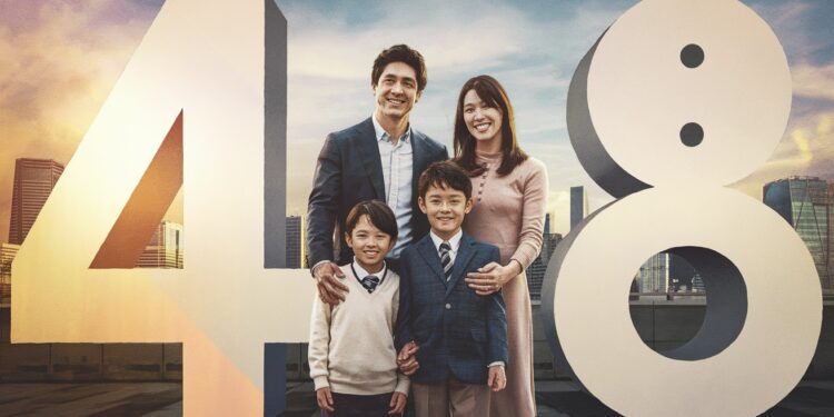 Semaine de 4 Jours : Tokyo Innove pour Ses Employés Municipaux - Viral Mag Tokyo introduit une semaine de travail de 4 jours pour ses employés municipaux Une initiative pour encourager la parentalité et favoriser léquilibre travail famille au Japon pays vieillissant Découvrez les détails de cette mesure innovante Viral Mag